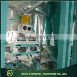 High Effective TQSF Series Gravity Rice Stone Remover thumbnail-5