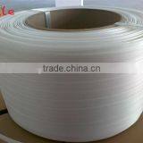 Factory!!!Packing Tape for Packing Canner/steel Cartons/boxes/opp/pp and Plastic Materials thumbnail-1