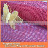 Paper Mesh Roll thumbnail-1