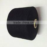 Recycled Cotton Polyester Blended Yarn 85/15 for Weaving thumbnail-2