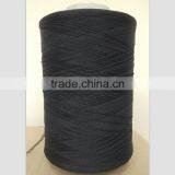 China Suppliers Nylon BCF Yarn 900D-3000D High Tenacity BCF Nylon Yarn for Carpets thumbnail-3