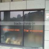 Mango Home Products Co., Ltd. company overview - view 2 thumbnail