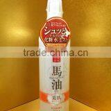 Softening and Moisturing Effect , High Quality , Cream for Dry Skin , Skincare Product With Horse Oil Made in Japan thumbnail-2