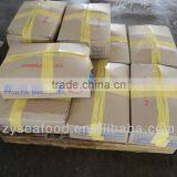 Frozen Pacific Mackerel Fish 200-300G thumbnail-3