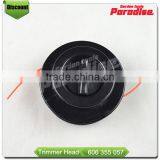 Nylon String Trimmer Gear Head thumbnail-3