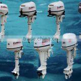 Wholesale Outboard Motor