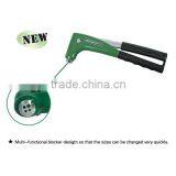 HAND RIVETER WITH 4 IN 1 BLOCKER thumbnail-1