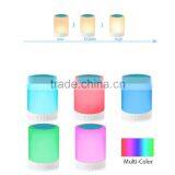 Best Selling High Quality Portable Wireless Bluetooth Speaker - With Touch Sensor LED Lamp thumbnail-3