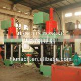 Hydraulic Briquetting Machine for Scrap Metal thumbnail-1