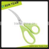 SK105 7-1/4" Crab Seafood Safe Cutting Scissors Solingen Germany Scissors thumbnail-1