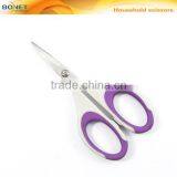 SHO0018-23 CE Certificated PP+TPR Various Kinds Plastic Household Scissor Set thumbnail-2