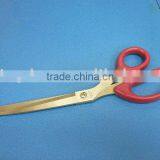 Scissors thumbnail-1