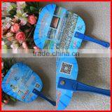 High Quality pp Fan for Advertising thumbnail-1