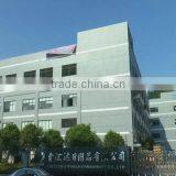 Taizhou Kworld Commodity Co., Ltd. company overview - view 1 thumbnail
