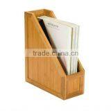 2015 Fashion Bamboo Magazine Cubbyhole