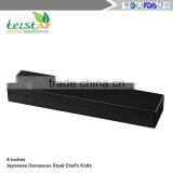 Japanese Damascus Steel Chef's Knife - Wooden Gift Box - Blade: 8 Inches thumbnail-6