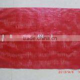 Mesh Fruit Packaging Bag/vegetable Fruit Mesh Bag Wholesale thumbnail-5