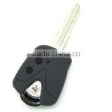 Good Price 2 Buttons Silicone Remote Control Car Key Case Wholesale for Proton Car Keys thumbnail-6