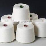 100% Polyester Spun Yarn (Virgin) Raw White thumbnail-1