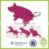 Factory Custom Logo Shaped Felt Keychain