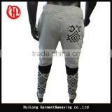 Men New Fashion Trousers Sports Pant With Strip thumbnail-4