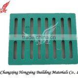 Rain Water Grating thumbnail-1