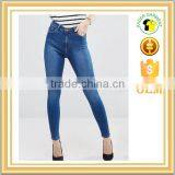 Ladies Jeans Top Design New Style Jeans Pent Women Denim Jeans thumbnail-1