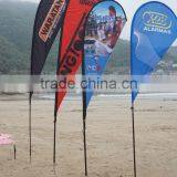 Pole Beach Flying Flag thumbnail-3