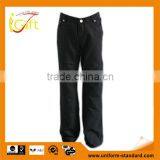 Solid Black Trousers, Daily Clothes Regular Fit Cheap Mens Pants thumbnail-1