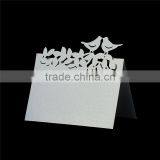 Paper Wedding Party Name Place Cards Flower & Love Birds Hollow Light Golden Glitter thumbnail-1