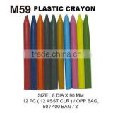 M59 PLASTIC CRAYON