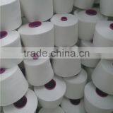 Polyester Dyed Ring Yarn 40s/2 thumbnail-1