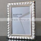 Sex Photo Frame thumbnail-2