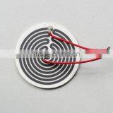 12V Round Ceramic Heating Element thumbnail-1
