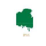 Hongda Colored Design Pattern Membrane thumbnail-1