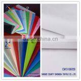 TC65/35 133*72 SOLID COLOR POPLIN FABRICS FOR DUVET thumbnail-1