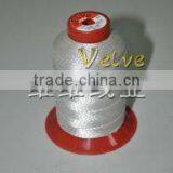 630d/3 Conductive Sewing Thread Factory 210d/2 thumbnail-1
