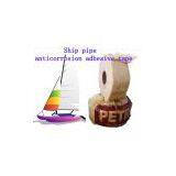 Grease Anticorrosion Tape Used in Ship' s Pipe thumbnail-2