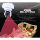 HW0041 Alarm Detection Wireless P2p Night Vision Indoor Camera thumbnail-3