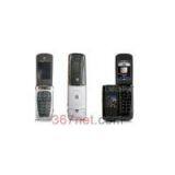 Nextel I890 Original Keypad Housing thumbnail-1