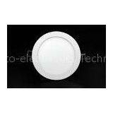 Rounded / Square Ultra Thin LED Ceiling Panel Light 24w With CE & ROHS Approved thumbnail-1