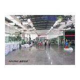 Customized Spray - Bonded Wadding Machinery With Low Consumption