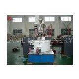 Self - Friction Vertical High Speed Dispersion Mixer Electric Heating For Plastics Mixing