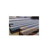 Api Seamless Pipe/Api Seamless Pipe Manufacturers/API Seamless Pipe Suppliers thumbnail-1
