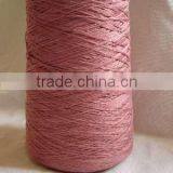100% Viscose Dyed Yarn thumbnail-4