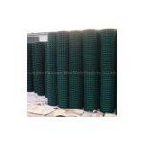 Quality Welded Wire Mesh