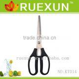 (KT014) 10" Stainless Steel Kitchen Scissors thumbnail-1