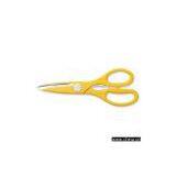 Sell Kitchen Scissors thumbnail-1