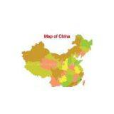 Honour Lane Shipping Ltd(Fuzhou Branch) company overview - view 1 thumbnail