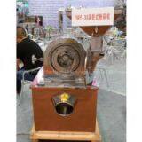 FWF Series Air-Cooled Turbine Pulverizer thumbnail-2